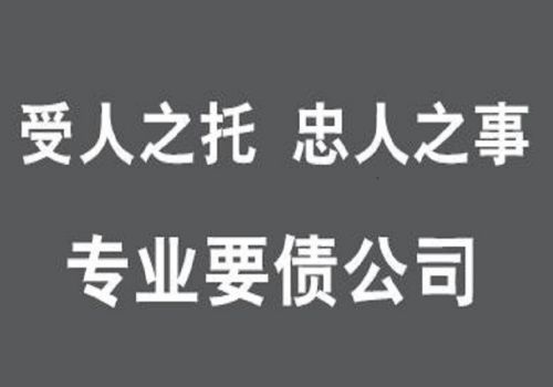 厦门市私家侦探：法定继承需要主动去法院申请吗
