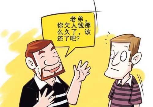 进行微信证据保全时要注意什么-